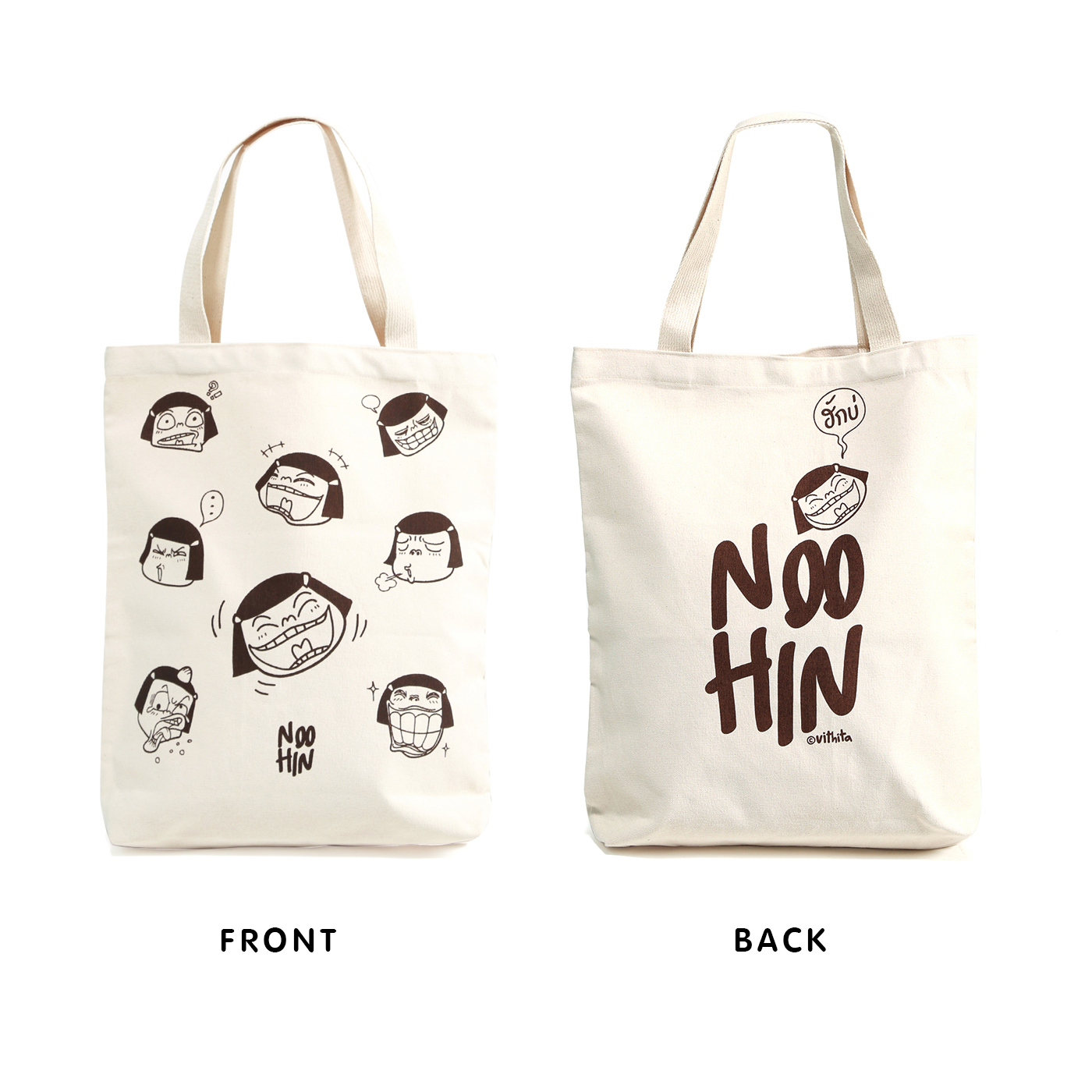 Noo Hin Tote Bag