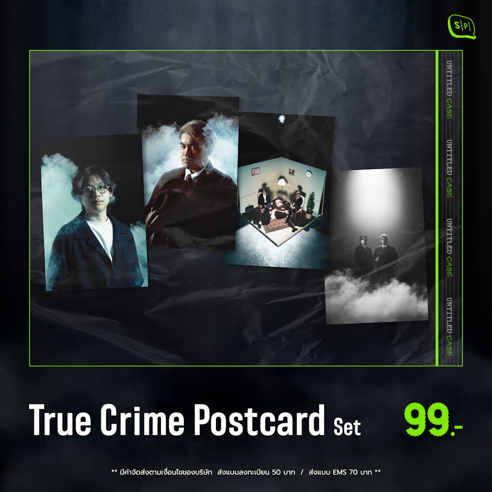 True crime postcard
