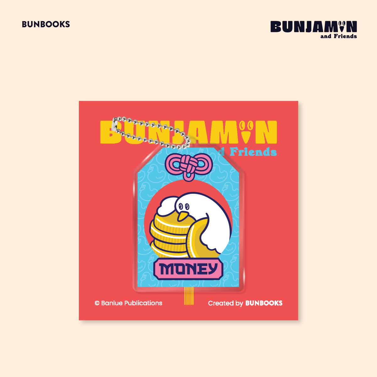 KEYRING: BUNJAMIN MONEY