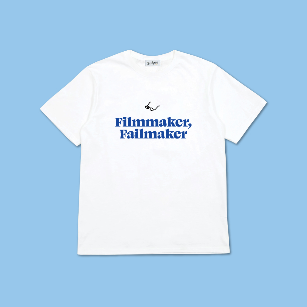 เสื้อยืดสีขาว ลาย Filmmaker, Failmaker ไซส์ L