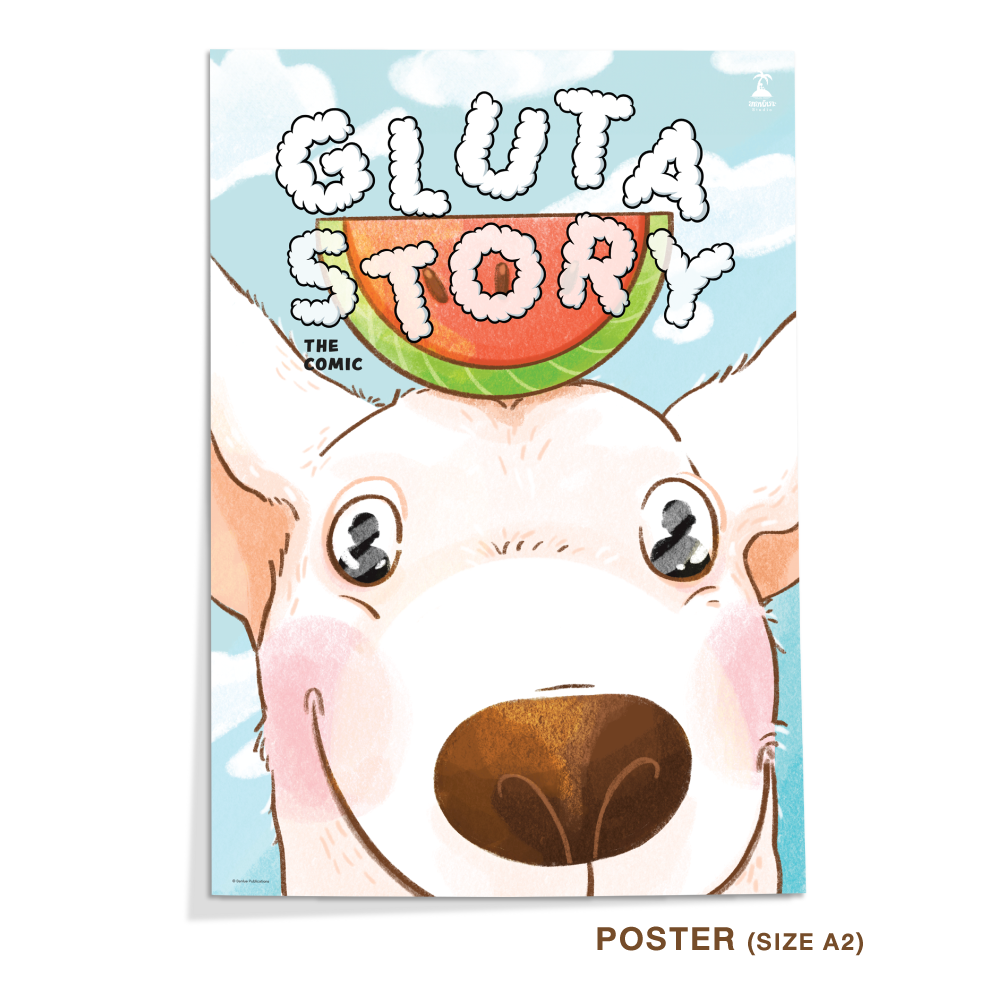 Poster Gluta Story (A2)