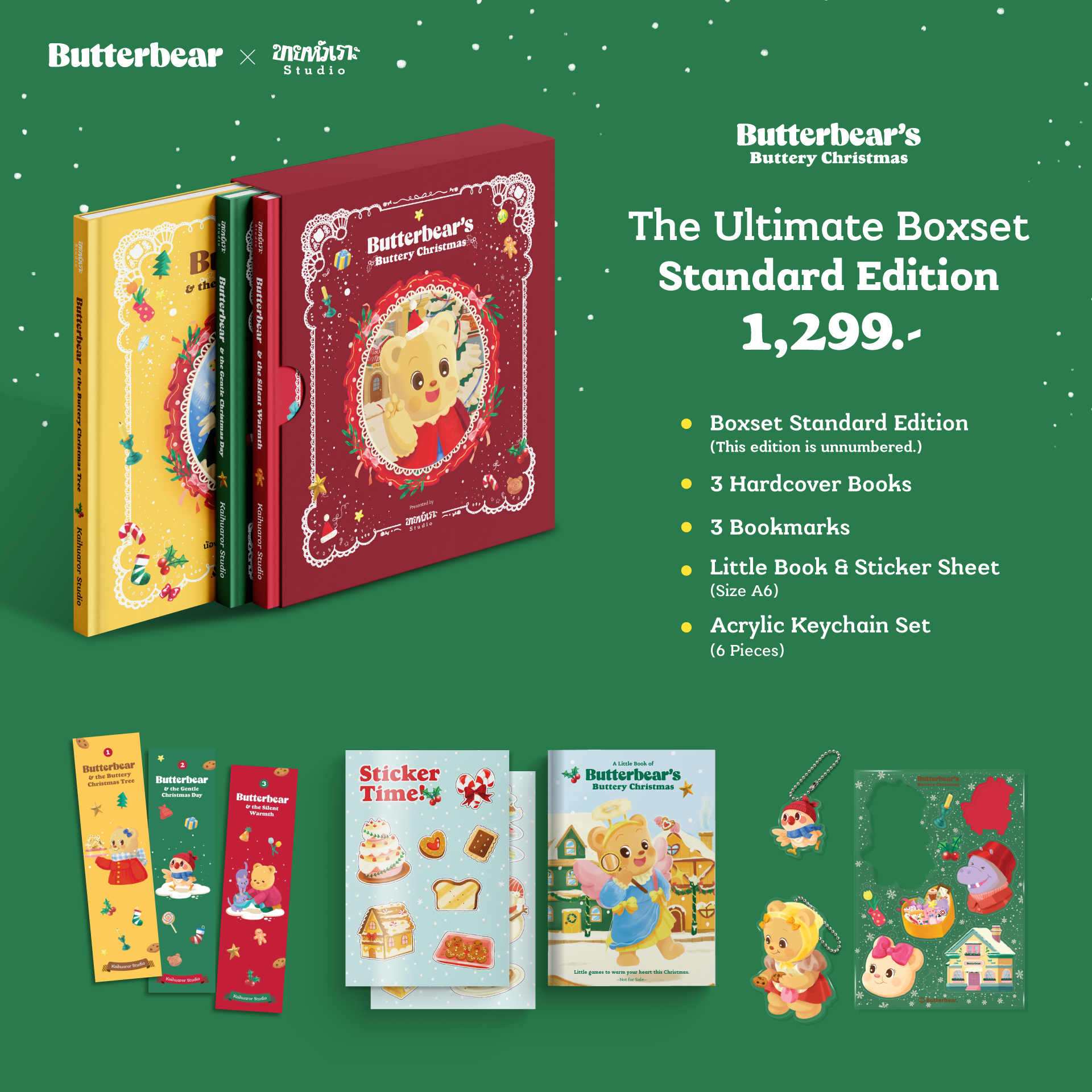 Butterbear’s Buttery Christmas : The Ultimate Boxset Standard Collection