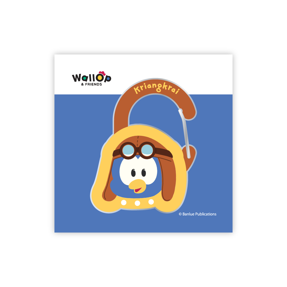 ACRYLIC CARABINER WALLOP - Kriangkrai